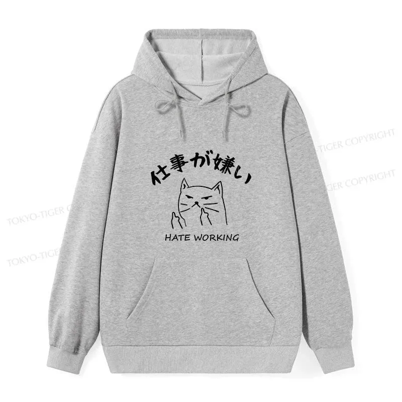 Tokyo-Tiger A Cat That Hates Work Classic Hoodie