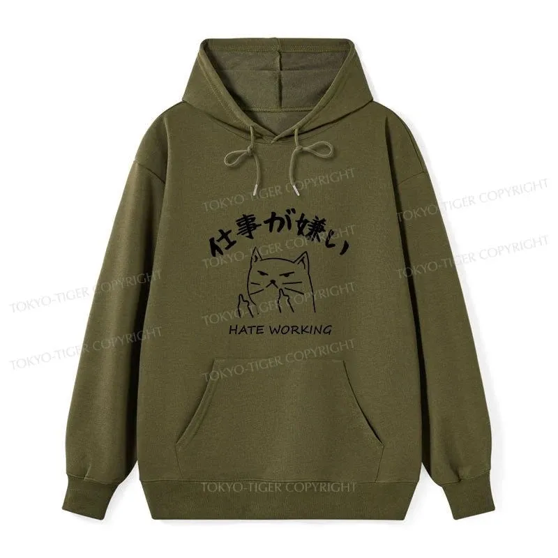 Tokyo-Tiger A Cat That Hates Work Classic Hoodie