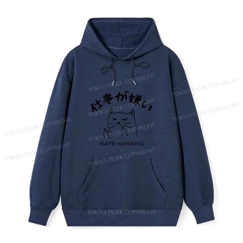 Tokyo-Tiger A Cat That Hates Work Classic Hoodie