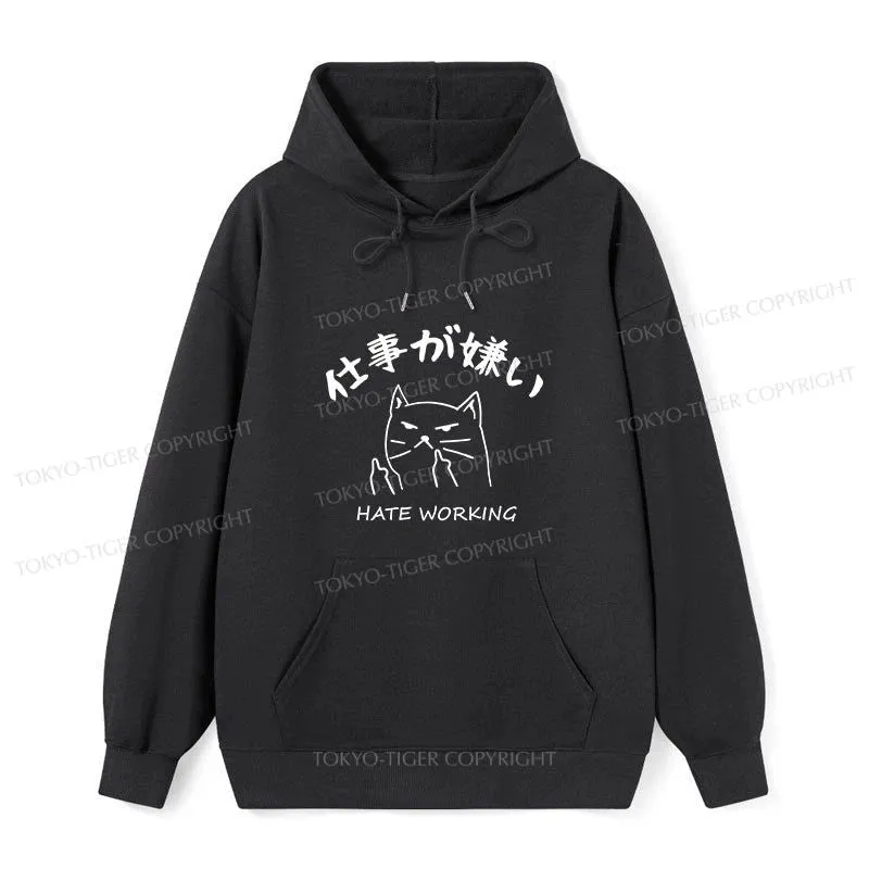 Tokyo-Tiger A Cat That Hates Work Classic Hoodie