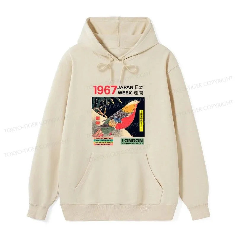 Tokyo-Tiger Art Studio Exhibition Japanese Classic Hoodie