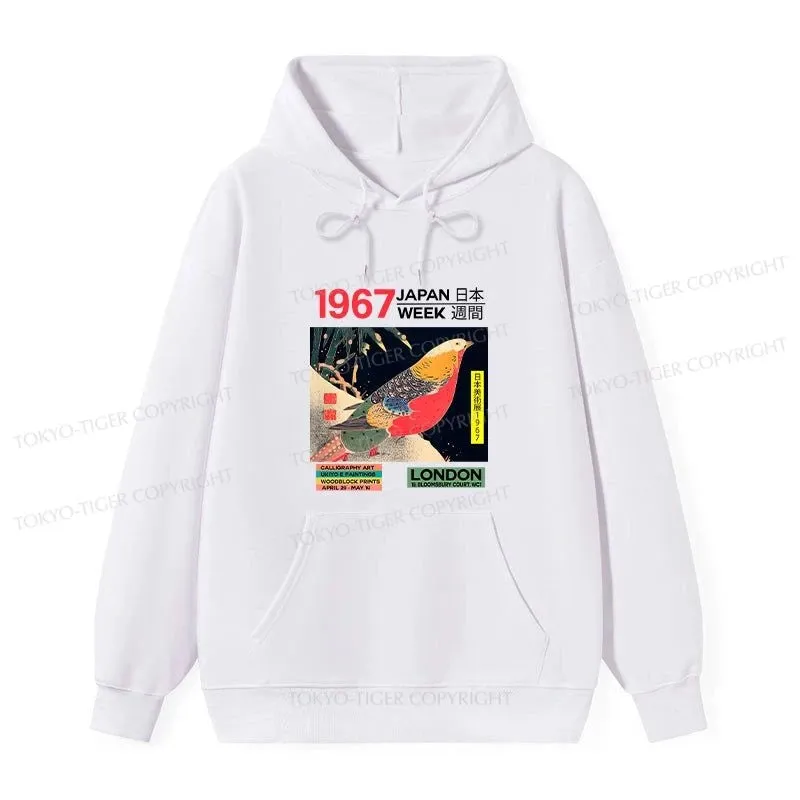 Tokyo-Tiger Art Studio Exhibition Japanese Classic Hoodie