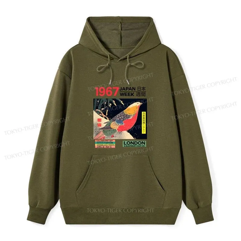 Tokyo-Tiger Art Studio Exhibition Japanese Classic Hoodie