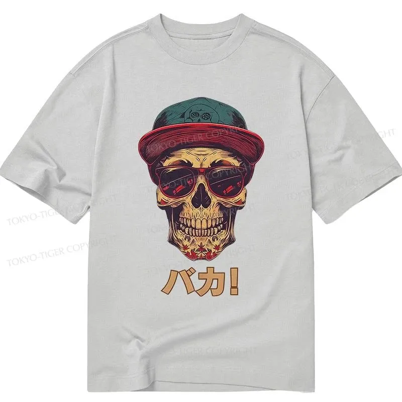 Tokyo-Tiger Fashion Skull Japanese Classic T-Shirt