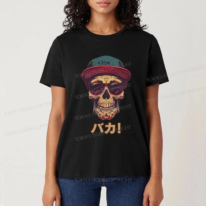 Tokyo-Tiger Fashion Skull Japanese Classic T-Shirt