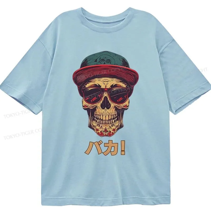 Tokyo-Tiger Fashion Skull Japanese Classic T-Shirt